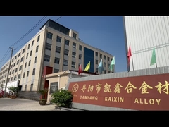 Introducción de la compañía